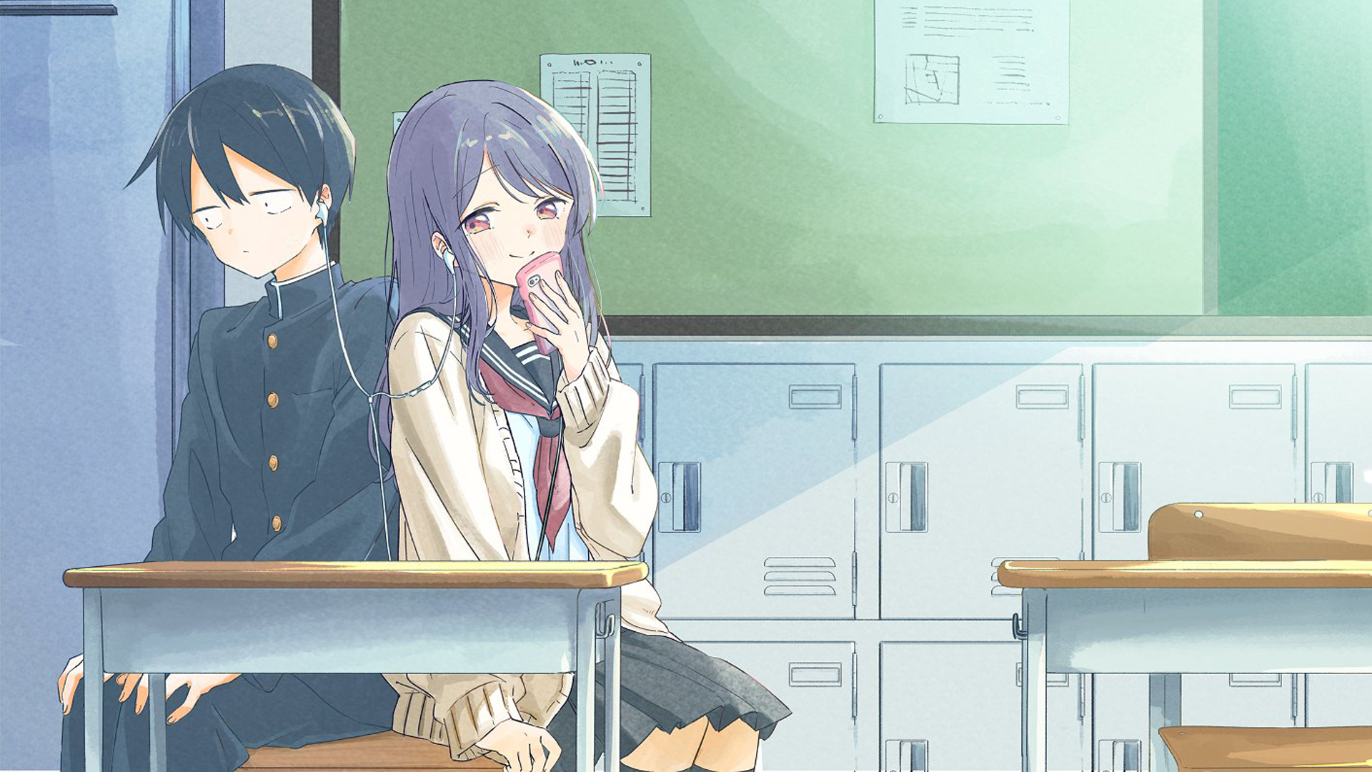 Kubo no me dejará ser anime invisible